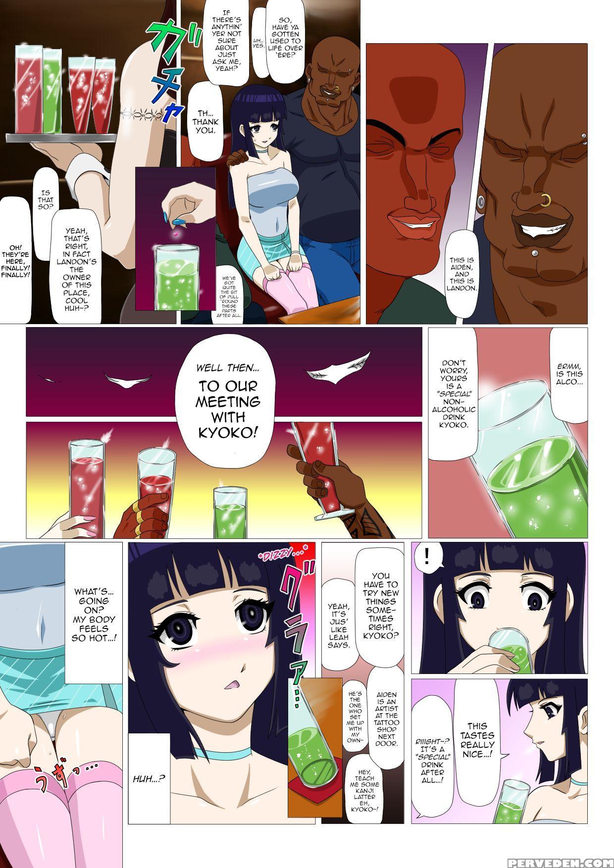 [actuator] Ryuugaku Shita Osananajimi | My Childhood Friend Who Went To Study Abroad [english] [happymerchants] Chapter 1000 Page 6